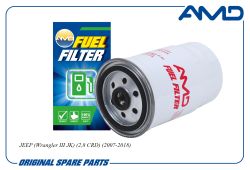 ������ ��������� 52126244AA/AMD.FF451 (������) AMD