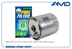 ������ ��������� A6110920001/AMD.FF456 (������) AMD