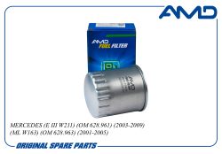������ ��������� A6280920101/AMD.FF459 (������) AMD