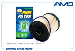 ������ ��������� 13539108/AMD.FF474 (������) AMD