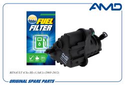 ������ ��������� 164000890R/AMD.FF481 (������) AMD