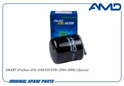 ������ ��������� A4544700090/AMD.FF511 (������) AMD