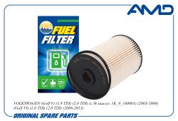 ������ ��������� 1K0127434B/AMD.FF517 (������) AMD