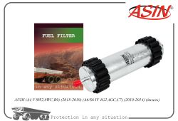 ������ ��������� 8W0127399A/ASIN.FF2413 (������) ASIN