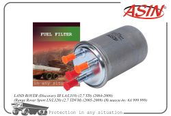 ������ ��������� LR010075/ASIN.FF2452 (������) ASIN