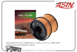 ������ ��������� 1906.C5/ASIN.FF2476 (������) ASIN