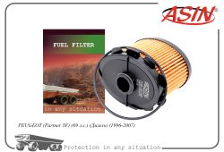 ������ ��������� 1906.A9/ASIN.FF2479 (������) ASIN