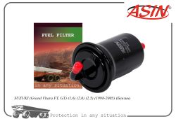 ������ ��������� 15410-65D00/ASIN.FF2513 (������) ASIN