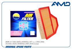 ������ ��������� 13727834715/AMD.FA828 AMD