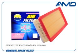 ������ ��������� 1444.XF/AMD.FA838 AMD
