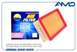 ������ ��������� 1444.TK/AMD.FA839 AMD