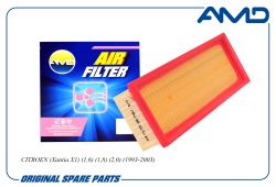 ������ ��������� 1444.86/AMD.FA841 AMD