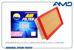 ������ ��������� 51806865/AMD.FA848 AMD