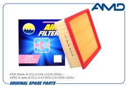 ������ ��������� 55184249/AMD.FA849 AMD