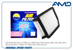 ������ ��������� 28113-A5800/AMD.FA867 AMD