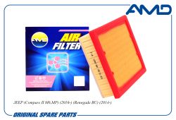 ������ ��������� 68247339AA/AMD.FA873 AMD