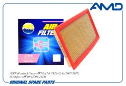 Фильтр воздушный 04891694AA/AMD.FA875 AMD Фильтр воздушный 04891694AA/AMD.FA875 AMD