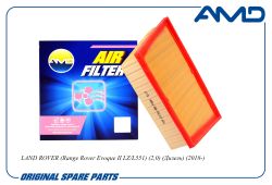 ������ ��������� LR071942/AMD.FA881 AMD