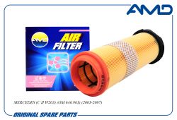 ������ ��������� A6460940004/AMD.FA888 AMD