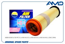 ������ ��������� A6110940204/AMD.FA893 AMD