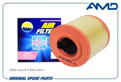 ������ ��������� 13367308/AMD.FA918 AMD