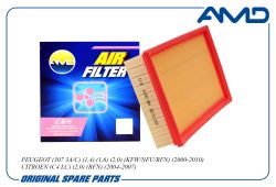 Фильтр воздушный 1444.VW/AMD.FA919 AMD Фильтр воздушный 1444.VW/AMD.FA919 AMD