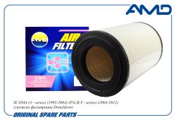 ������ ��������� 1421022/AMD.FA936 AMD