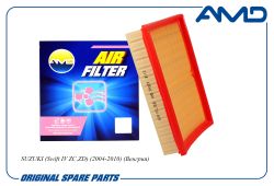 ������ ��������� 13780-62J00/AMD.FA939 AMD