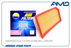 ������ ��������� 06F133843A/AMD.FA953 AMD