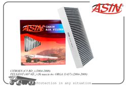   6479.04/ASIN.FC2946C () ASIN