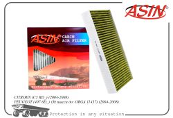   6479.04/ASIN.FC2946A (, ) ASIN