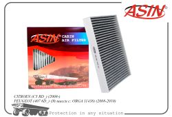   6479.45/ASIN.FC2947C () ASIN