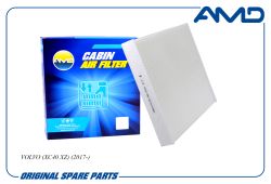 ������ �������� 31497285/AMD.FC976 AMD