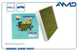 ������ �������� 31497285/AMD.FC976A (�����������������, ��������) AMD