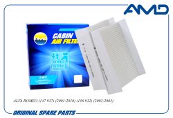 ������ �������� 46799653/AMD.FC941 (2 ��) AMD