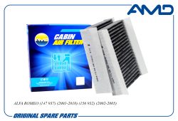 ������ �������� 46799653/AMD.FC941C (��������) (2 ��) AMD