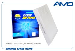 ������ �������� 7701047513/AMD.FC968 AMD