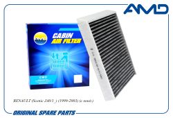 ������ �������� 7701047513/AMD.FC968C (��������) AMD