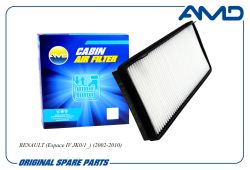 ������ �������� 7701056390/AMD.FC966 AMD