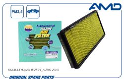 ������ �������� 7701056390/AMD.FC966A (�����������������, ��������) AMD