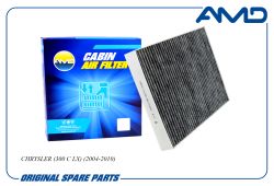 ������ �������� 04596501AB/AMD.FC944C (��������) AMD