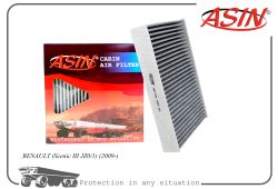   272778980R/ASIN.FC2967C () ASIN