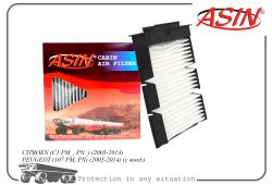   6479.A5/ASIN.FC2945 ASIN