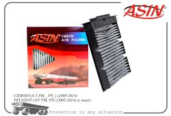   6479.A5/ASIN.FC2945C () ASIN