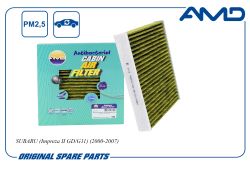 ������ �������� 72880-FE000/AMD.FC969A (�����������������, ��������) AMD