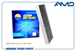 ������ �������� A0008301118/AMD.FC962C (��������) AMD
