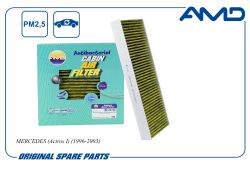 ������ �������� A0008301118/AMD.FC962A (�����������������, ��������) AMD