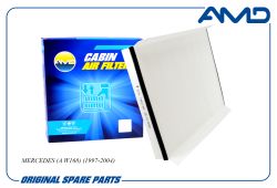 ������ �������� A1688300018/AMD.FC961 AMD