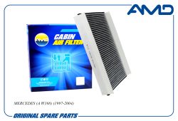 ������ �������� A1688300018/AMD.FC961C (��������) AMD