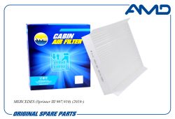 ������ �������� A4478300100/AMD.FC964 AMD